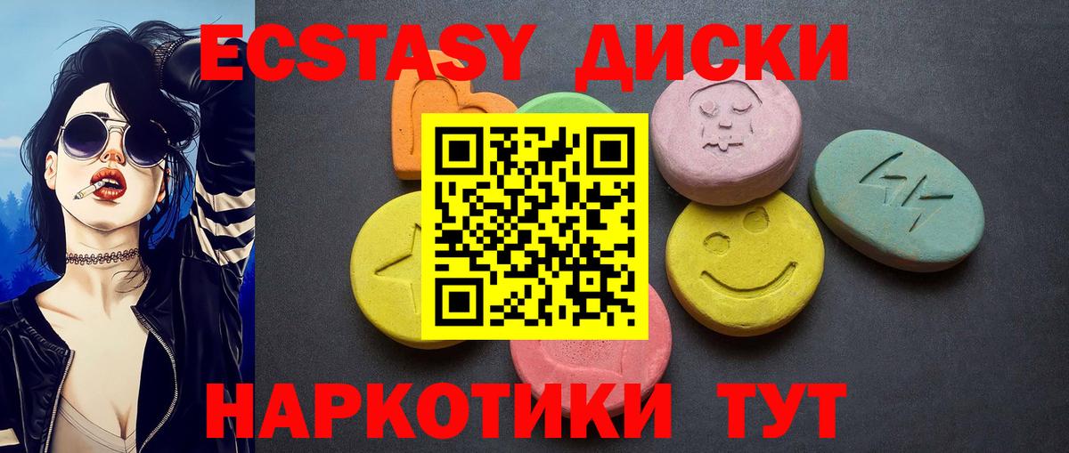 APVP Архангельск