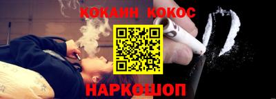 трава Ярославль