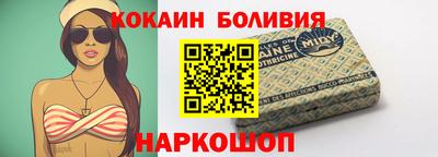 Альфа ПВП Янаул
