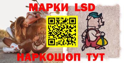 трава Ярославль