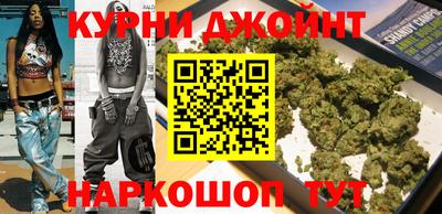 эйфоретик Шахты