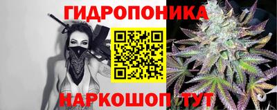 соль ск Ярцево