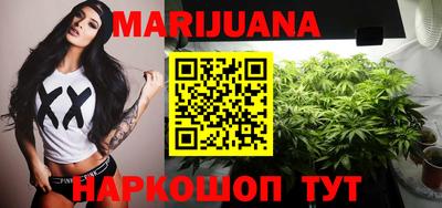 трава Ярославль
