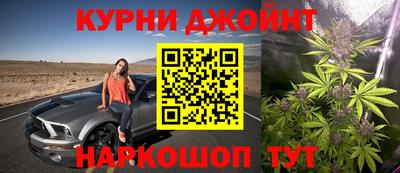 трава Ярославль