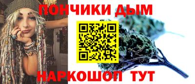 трава Ярославль
