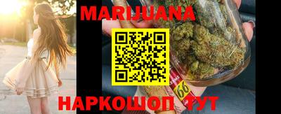 Альфа ПВП Янаул