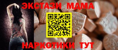 трава Ярославль