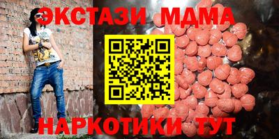 трава Ярославль