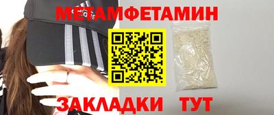 трава Ярославль