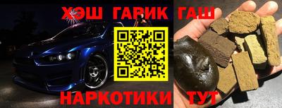 трава Ярославль