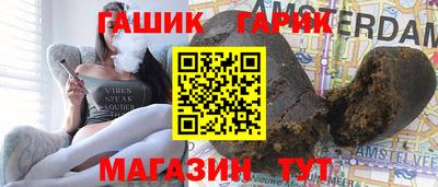 соль ск Ярцево