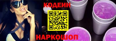 круглые Шебекино