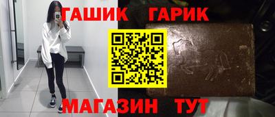 трава Ярославль