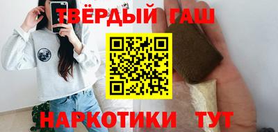 трава Ярославль