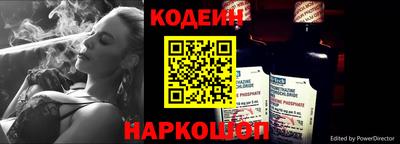 круглые Шебекино