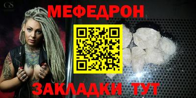 Альфа ПВП Янаул